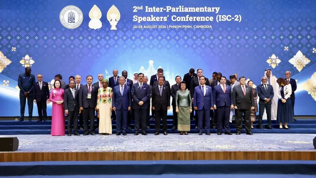 Indonesia Siap Pimpin Sidang Parlemen Dunia 2027