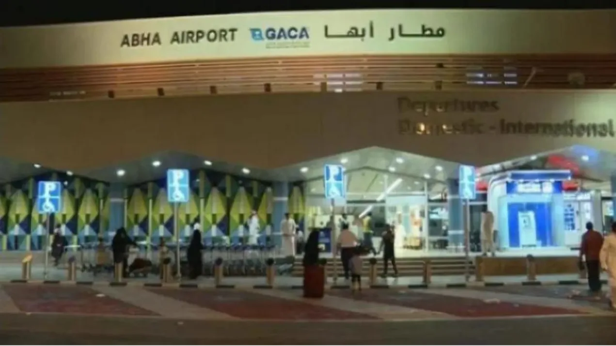 Eskalasi Memanas, Houthi Klaim Serang Bandara Internasional Riyadh di Arab Saudi